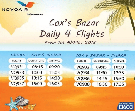Flight Schedules and Price Dhaka To Cox’s Bazar  