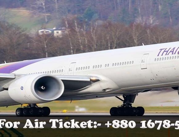 Thai Airways Dhaka Office, Bangladesh | Phone, Address, Ticket Booking