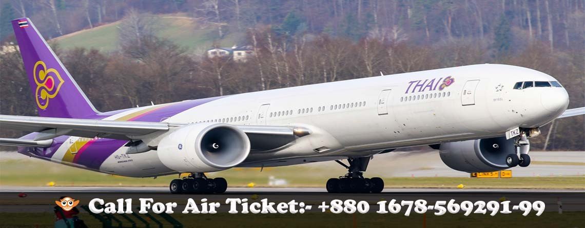 Thai Airways Dhaka Office, Bangladesh