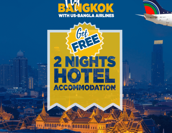 US Bangla offer and US Bangla fare chart